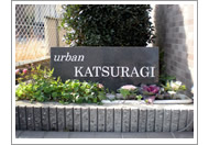 urban-KATSURAGI