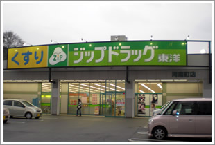 関西アーバン銀行