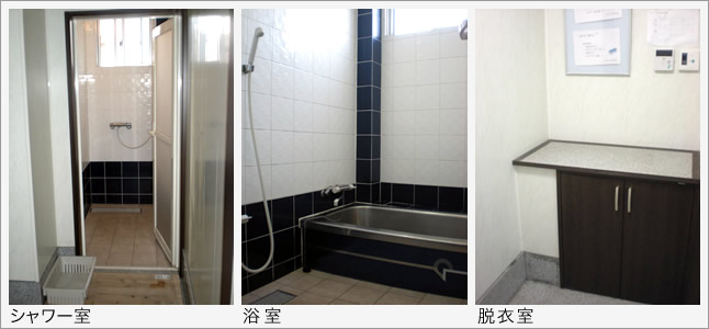 urban-KATSURAGI 浴室・シャワー室・脱衣室